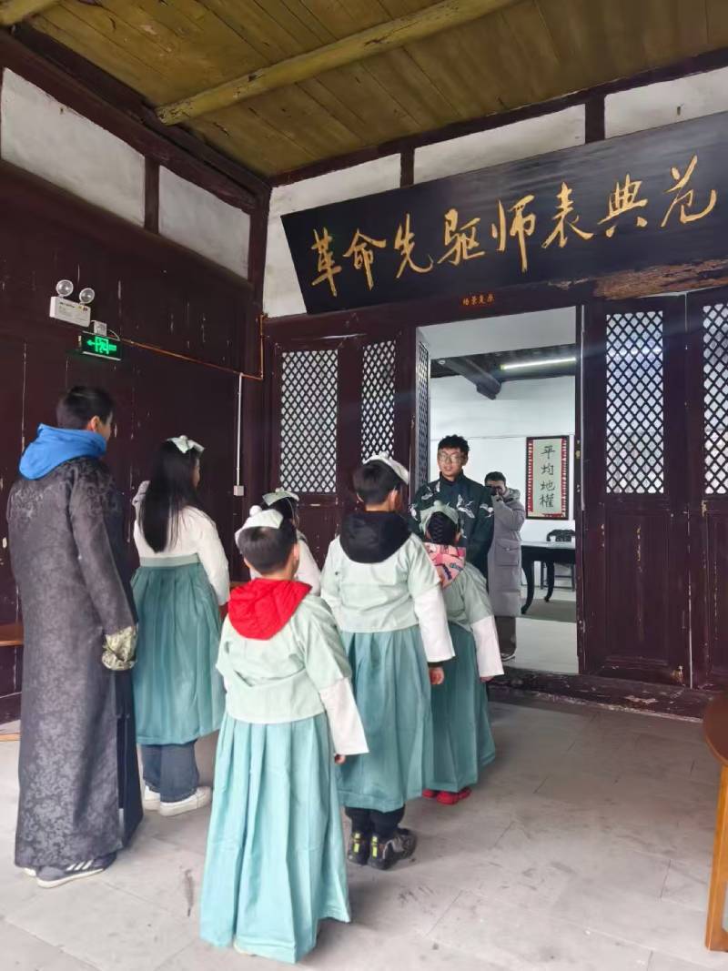 绥中县景区文学经典改编剧本游